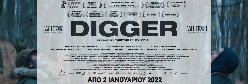 DIGGER